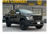 ZXAuto 2025